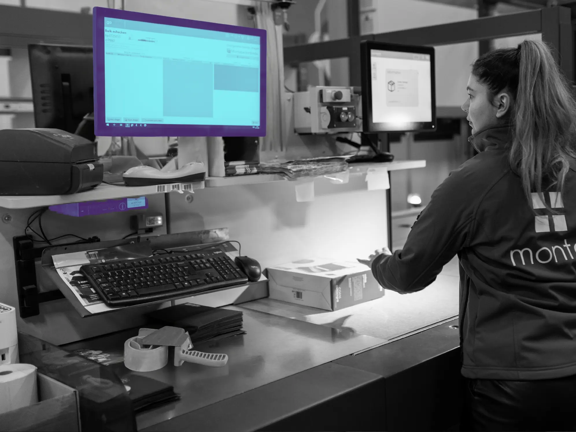 WMS hardware 7 WMS computer